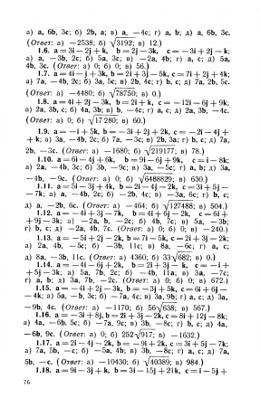 __2_2