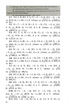 __2_2