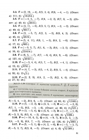 __2_2
