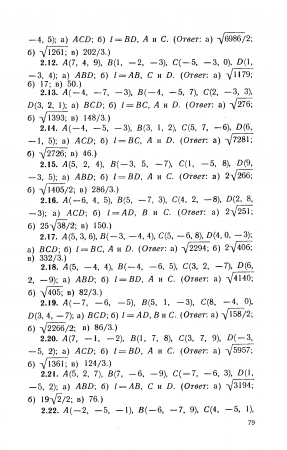 __2_2